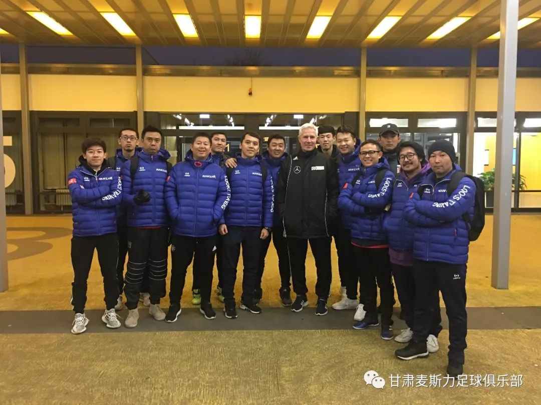 关于里尔邀请法国传奇球星为青训学员授课,培养新一代球员的信息 关于里尔邀请法国传奇球星为青训学员授课,培养新一代球员的信息