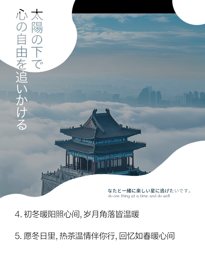 风起云涌的比赛场面中,每一刻都扣人心弦 风起云涌的比赛场面中,每一刻都扣人心弦