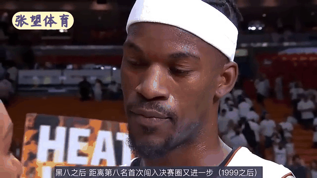 关于热火大胜尼克斯:重回正轨传来好消息的信息 关于热火大胜尼克斯:重回正轨传来好消息的信息