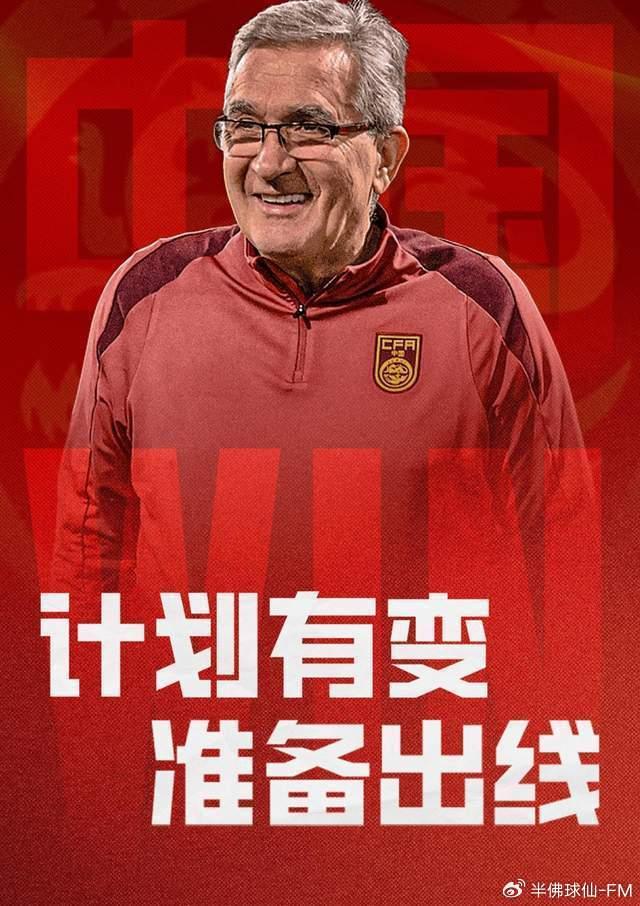 阵容调整取得成功,球队迎来好转 阵容调整取得成功,球队迎来好转