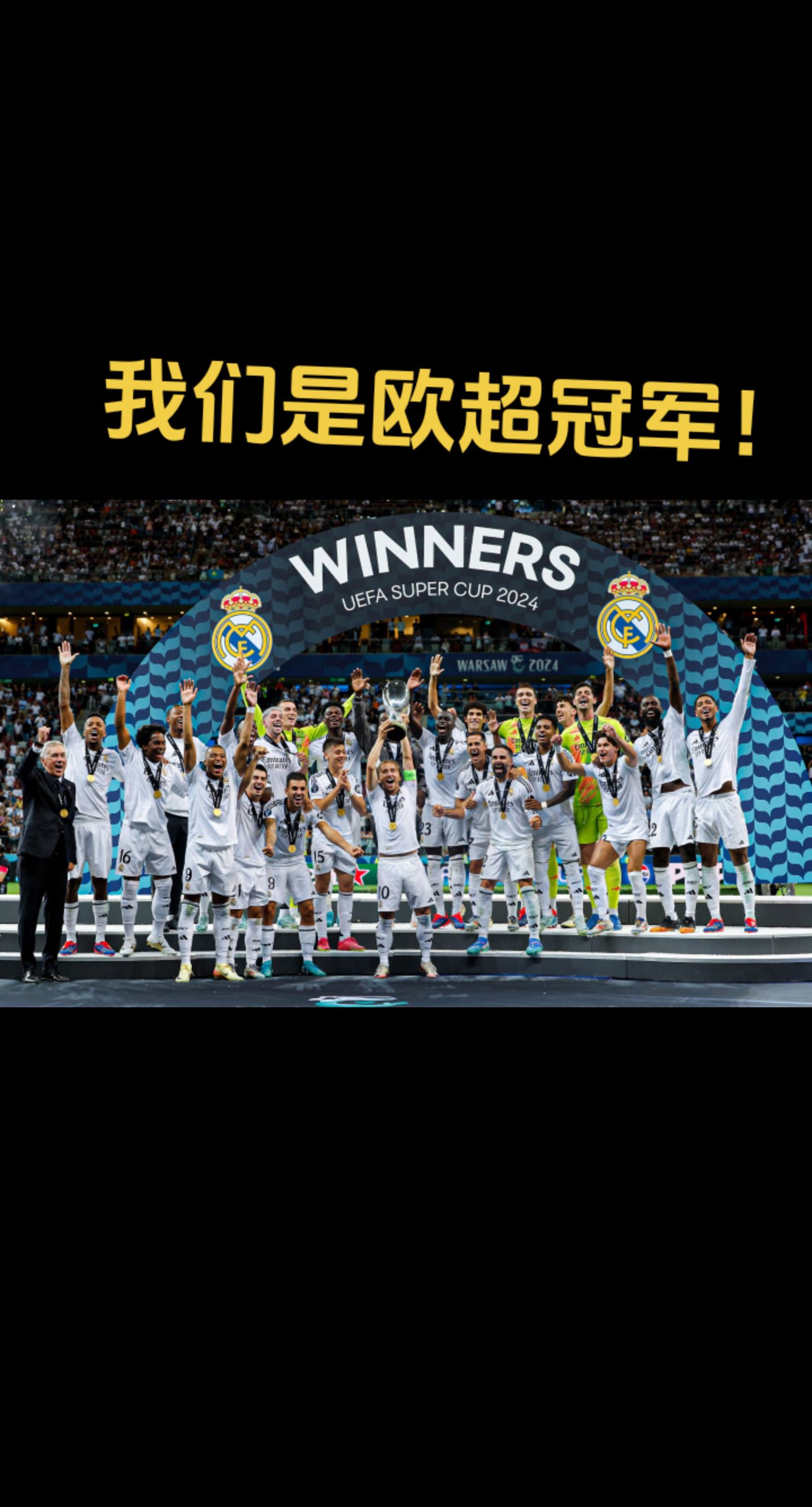 精彩回放!球员完美表演令人动容的简单介绍 精彩回放!球员完美表演令人动容的简单介绍