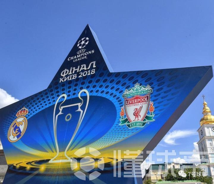 包含基辅迎来胜利,欧冠希望再现曙光的词条 包含基辅迎来胜利,欧冠希望再现曙光的词条