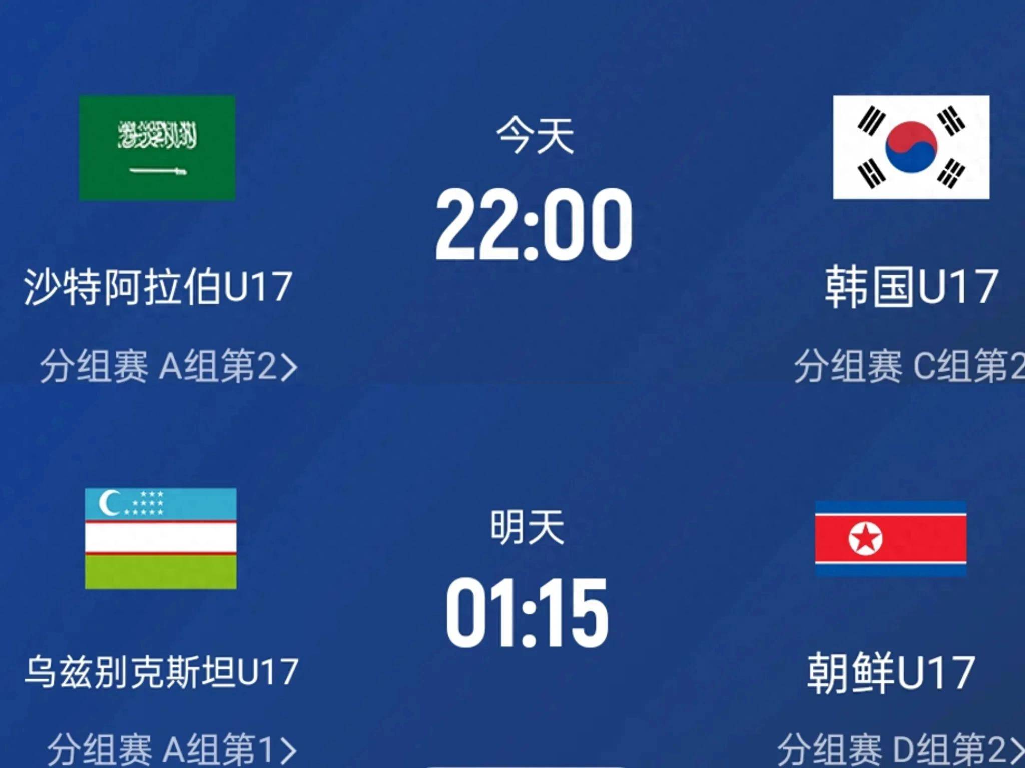 包含球队实力悬殊,大比分战胜对手取得胜利的词条 包含球队实力悬殊,大比分战胜对手取得胜利的词条