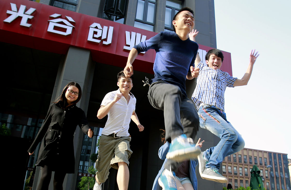 挑战极限,团队合作的力量无穷 挑战极限,团队合作的力量无穷