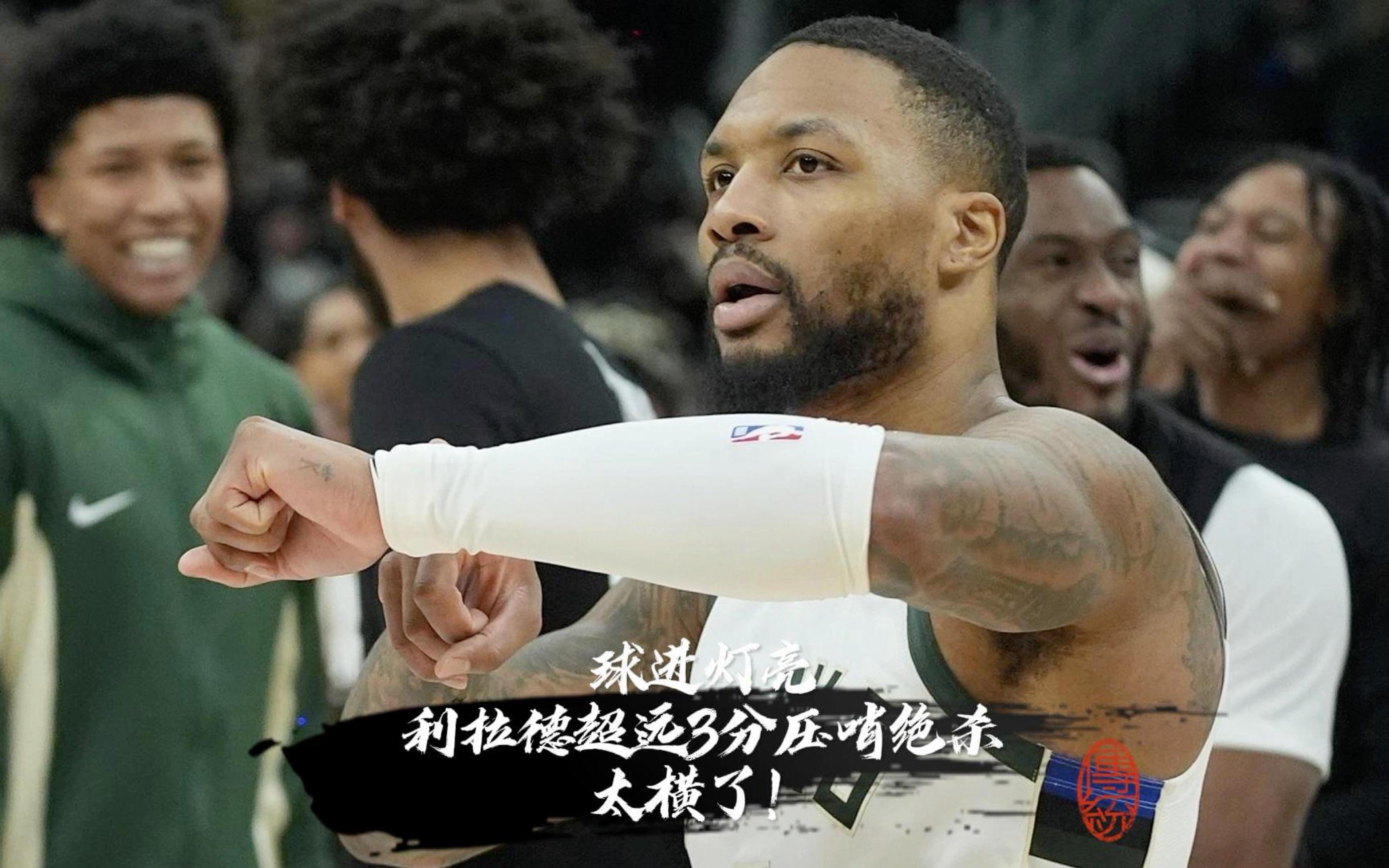 关于巴拉多利德罚丢关键点球,输球遭遇困境的信息 关于巴拉多利德罚丢关键点球,输球遭遇困境的信息