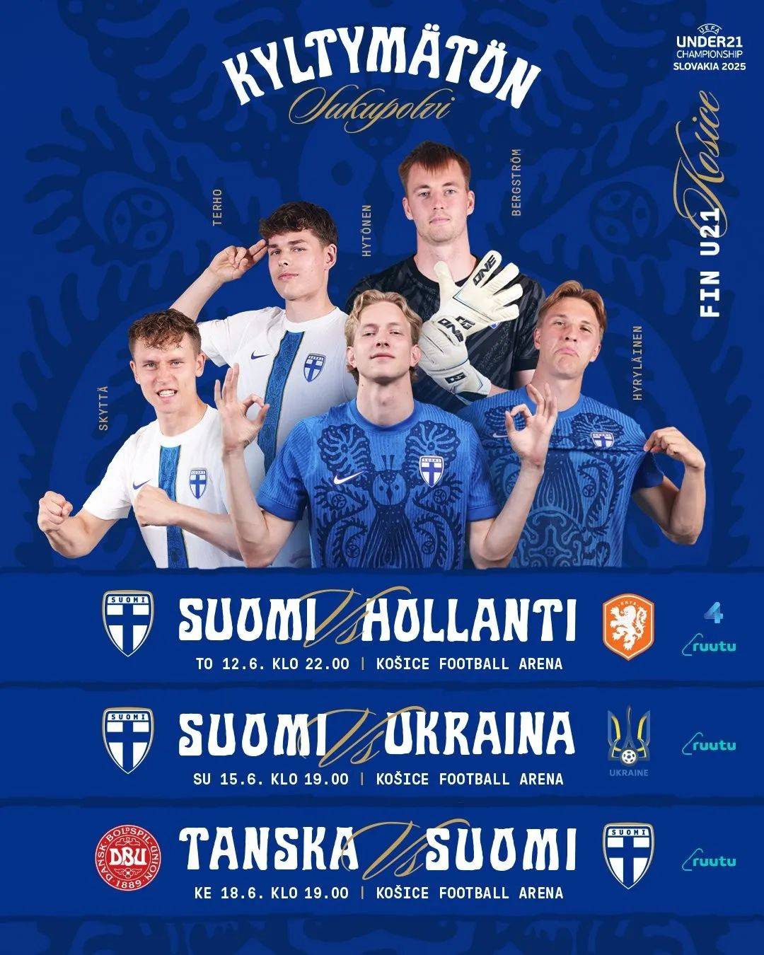 欧预赛分组赛拉开序幕,激情四射的简单介绍 欧预赛分组赛拉开序幕,激情四射的简单介绍