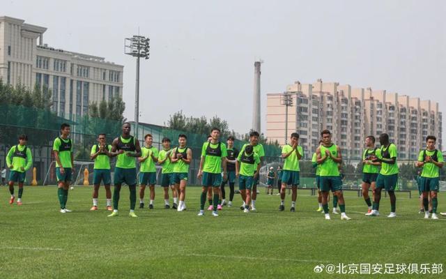 北京国安队赢球在望,球员备战精神抖擞的简单介绍 北京国安队赢球在望,球员备战精神抖擞的简单介绍
