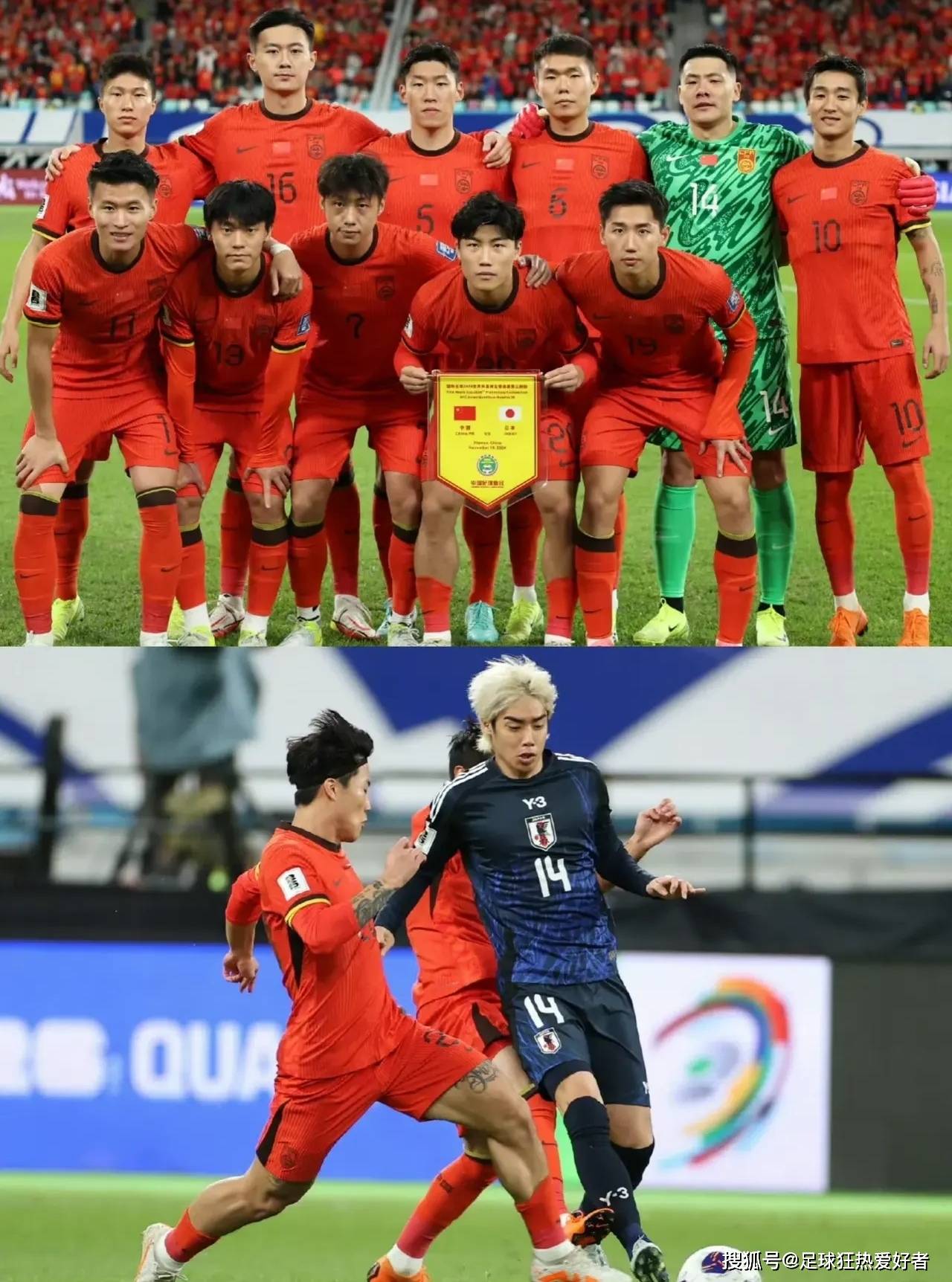 包含国内足球联赛中频现精彩绝伦对抗的词条 包含国内足球联赛中频现精彩绝伦对抗的词条