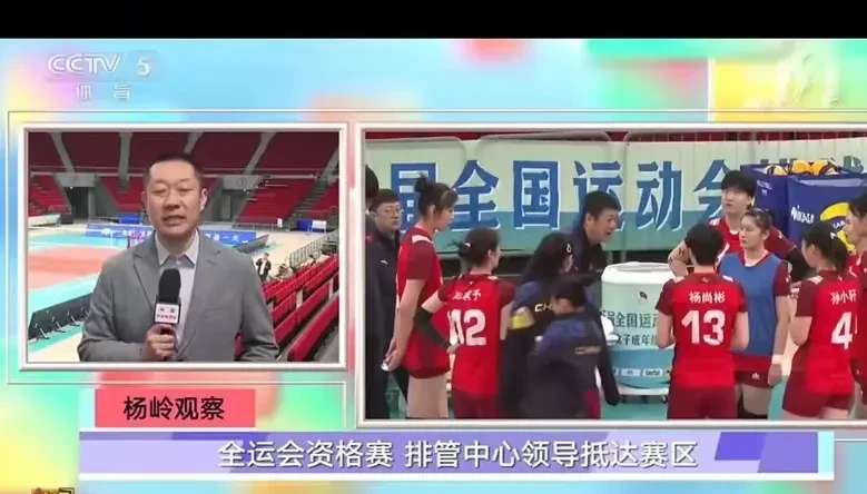 包含国家队选拔赛阶段赛继续进行的词条 包含国家队选拔赛阶段赛继续进行的词条